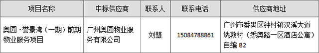 未标题-1.jpg